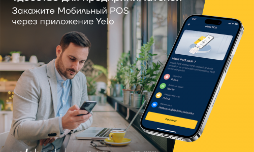 Услуга Yelo Mobile POS доступна онлайн