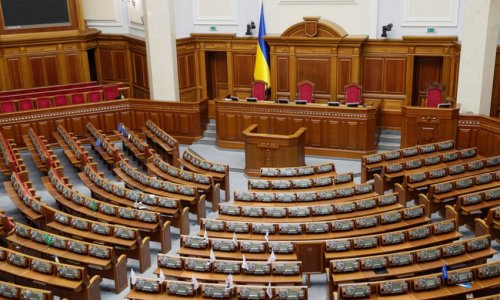 MP: Ukraine's parliament ratifies Rome Statute