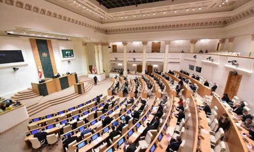 Парламент Грузии может стать однопартийным