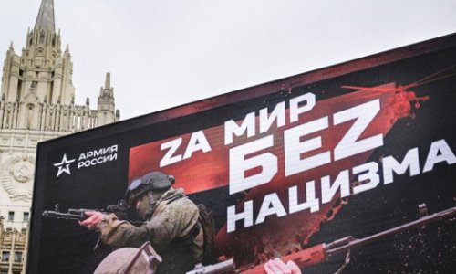 Россияне желают войны, но воевать не хотят