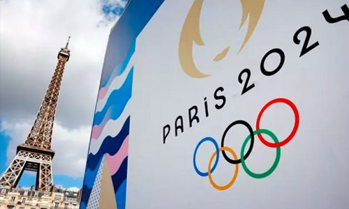 Paris-2024: Azərbaycan təmsilçiləri paralimpiadanı 11 medalla başa vurublar