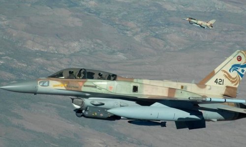 IAF strikes Hezbollah structures in southern Lebanon