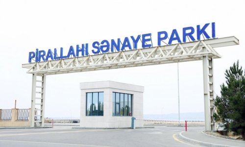 Pirallahı Sənaye Parkında bu məhsullar da istehsal ediləcək