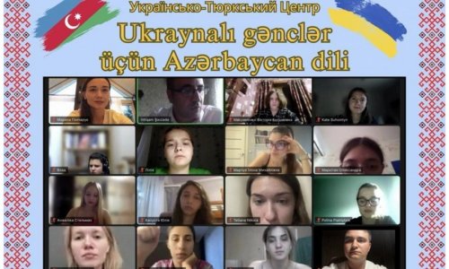 Free elective course on studying Azerbaijani language launched in Ukraine