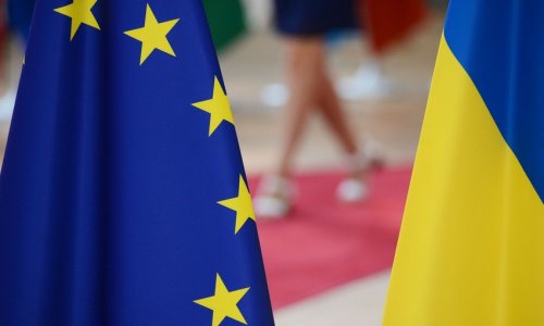 Общая помощь ЕС Украине составила 118 млрд евро