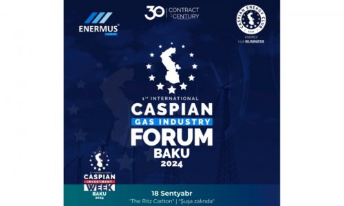 В Баку проходит 12-й международный Caspian Energy Forum