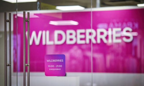 В Москве у главного офиса Wildberries в произошла стрельба