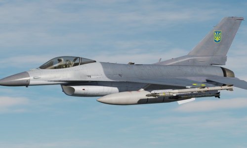 Dutch Defense Ministry confirms delivery of first F-16s to Ukraine