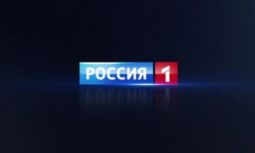 Хакеры вырубили российские телеканалы