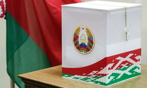 Belarus’ presidential election scheduled for January 26, 2025