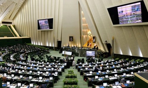 В парламенте Ирана призвали пересмотреть ядерную доктрину после ударов Израиля