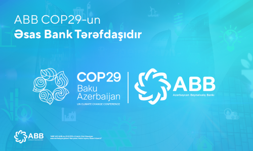 Банк ABB — главный банковский партнер COP29!