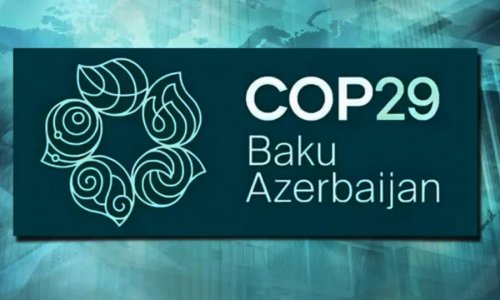 Объявлена программа мероприятий, которые пройдут в рамках COP29