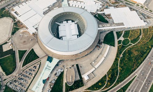 COP29 tədbir məkanı UNFCCC-yə təhvil verilib