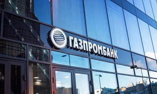 Türkiye seeks US sanctions waiver to continue Russia gas payments