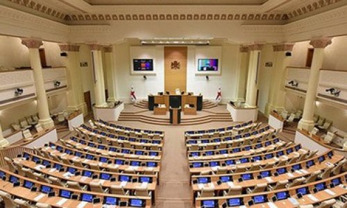 Gürcüstanın yeni hökuməti bu tarixdə təsdiqlənəcək