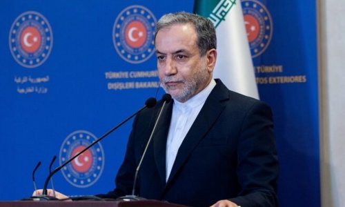 Iran's foreign minister arrives in Türkiye