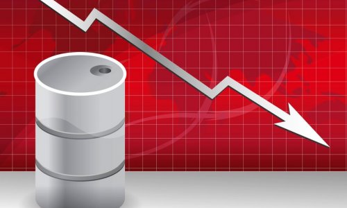 Цена азербайджанской нефти упала ниже $75