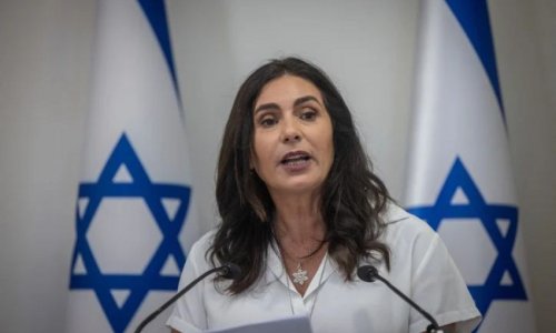 Israeli minister expresses condolences to Azerbaijan