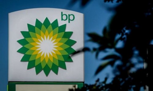 BP планирует в 2025 году войти в проект разработки месторождения Карабах