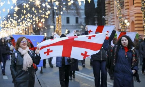 У парламента Грузии проходит акция протеста