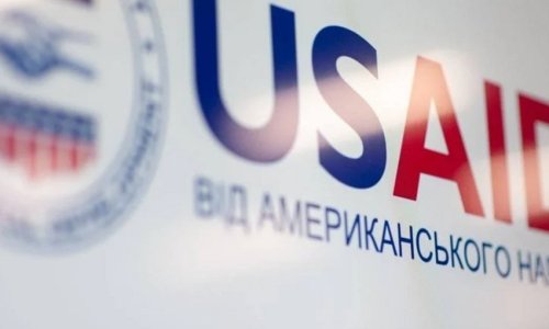 USAID-in Vaşinqtondakı baş qərargahı bağlanıb