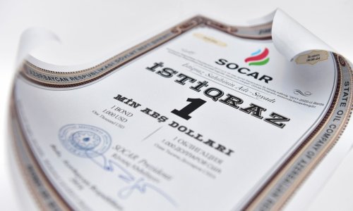 Доходы владельцев облигаций SOCAR превысили $14 млн