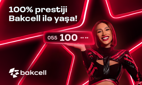 “Bakcell” представляет новую эксклюзивную серию номеров 100