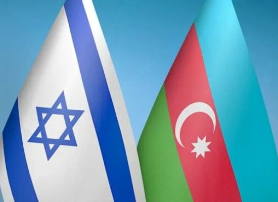 Azerbaijan, Israel to cooperate in education