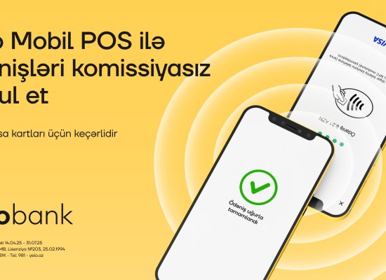 Join Yelo Mobile POS service – no commission for payments!