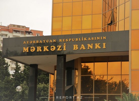 Central Bank assesses the impact of climate change on inflation