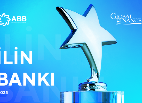 “Global Finance” ABB-ni ölkə üzrə“İlin ən yaxşı bankı” seçdi!