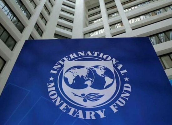 IMF: Azerbaijan’s central bank plays key role in maintaining financial stability