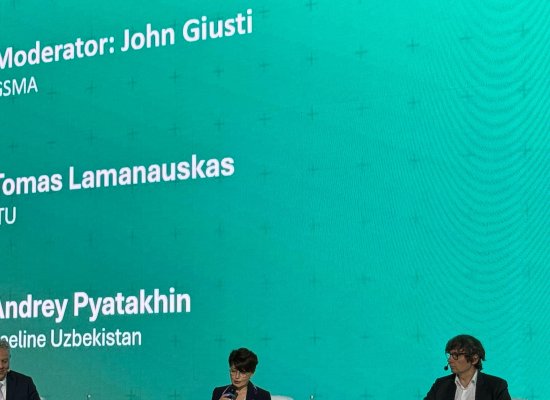 Azercell CEO Outlines Vision for Inclusive Digital Transformation at M360 Eurasia
2025