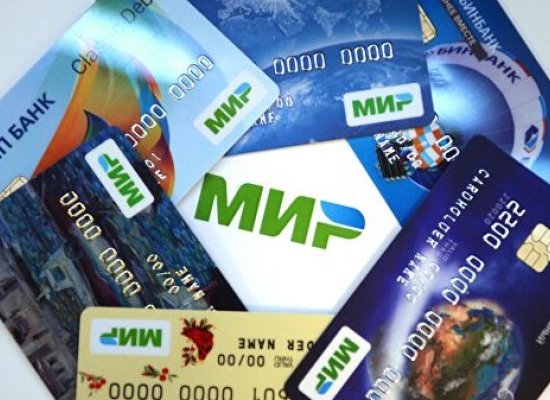 Russian Mir cards accepted in 50 ATMs across Azerbaijan