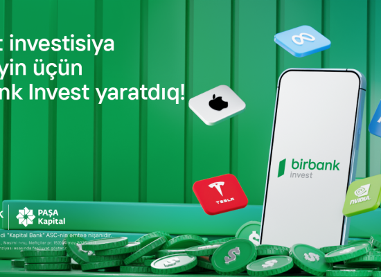 Откройте мир инвестиций с Birbank Invest – зарабатывайте больше!