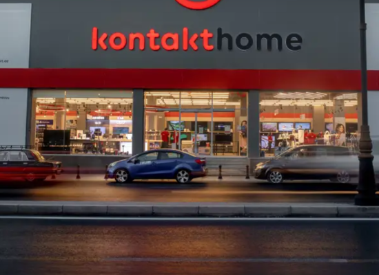 Антимонопольное агентство выявило нарушения в деятельности “Kontakt Home”