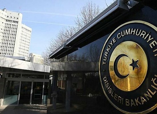 Türkiye cuts interest rate to 43%
