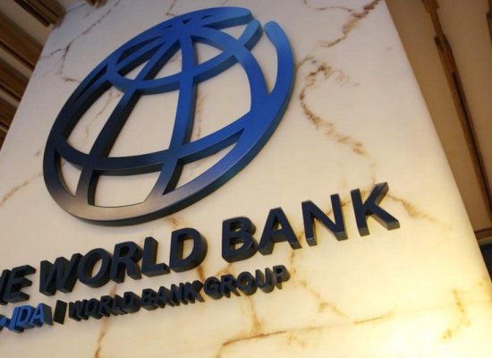 Долг Азербайджана Всемирному банку сократился почти на 18%