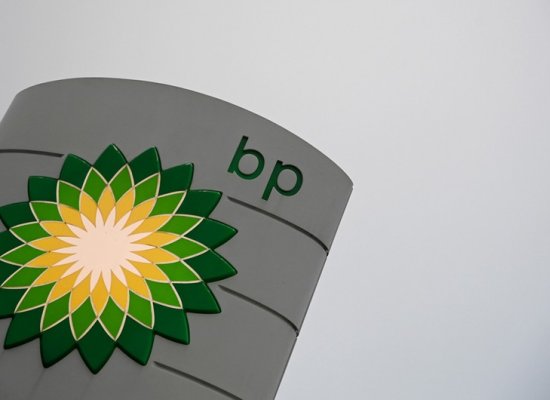 BP II rübdə 1,63 milyard dollar xalis mənfəət əldə edib