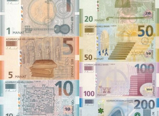 Azerbaijan central bank sets exchange rates for Aug. 26
