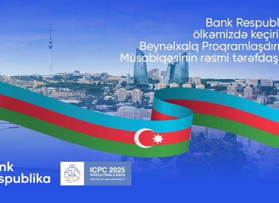 Bank Respublika ölkəmizdə keçirilən 49-cu Beynəlxalq Proqramlaşdırma Müsabiqəsinin Dünya Finalının tərəfdaşıdır