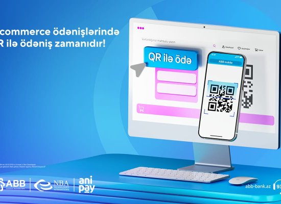 Банк ABB представил для клиентов новое QR-платежное решение с интеграцией AniPay!