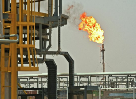Natural gas prices fell slightly on New York Stock Exchange