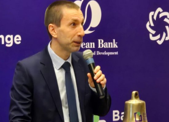 ЕБРР выпустил первые облигации в манатах в Азербайджане