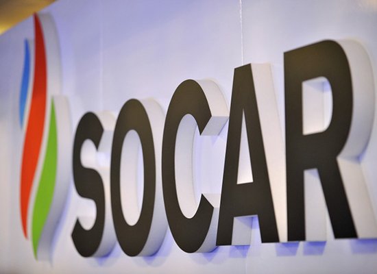 SOCAR və SLB “Bahar” və “Qum-dəniz” yataqlarında əməkdaşlıq sənədi imzalayıb