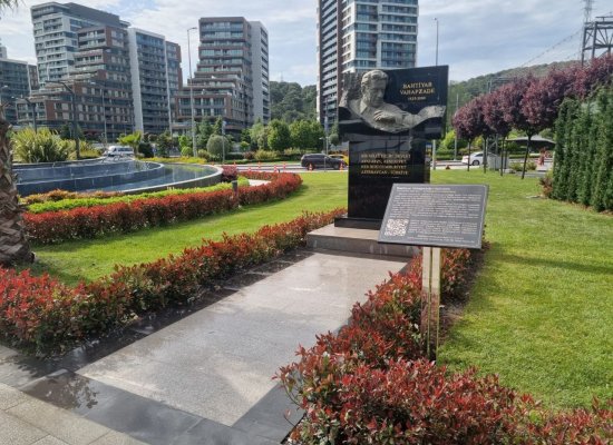 Bakhtiyar Vahabzadənin adı İstanbulda əbədiləşdirilib