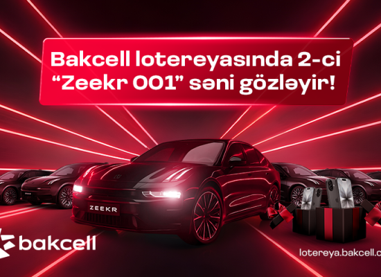Сегодня в мега-лотерее Bakcell выбирается очередной счастливый обладатель “Zeekr 001”!