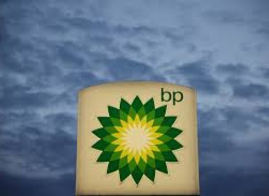 bp провела в Азербайджане семинар по HPC и сейсмическим инновациям