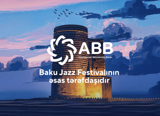 При поддержке Банка АВВ стартует Бакинский
джазовый фестиваль!